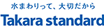 タカラスタンダード