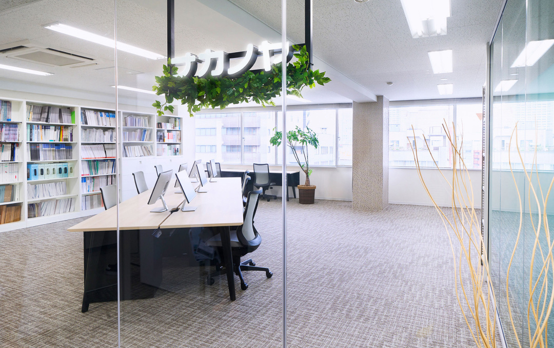 ナカノヤ墨田店 写真1