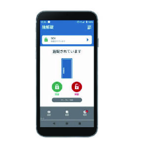 YKK AP 電気錠2