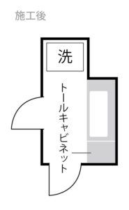 洗面室図面　施工後