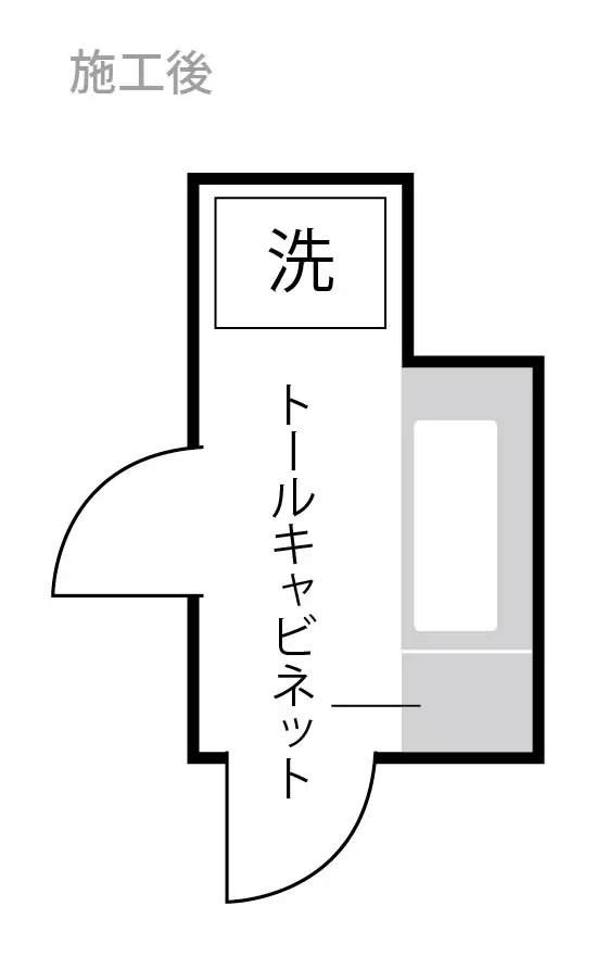 洗面室図面　施工後