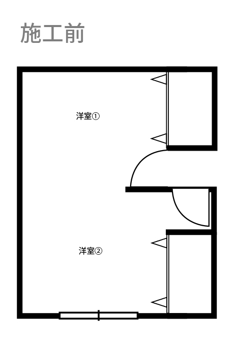 間仕切り_before