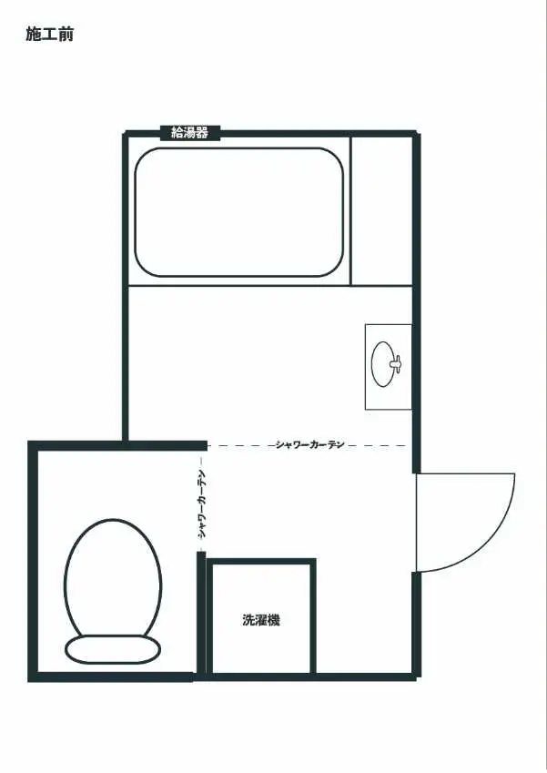 図面　リフォーム前