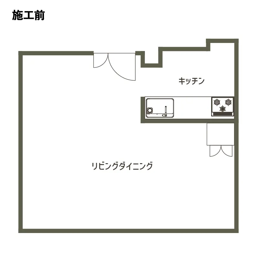 図面Before