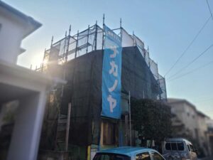 リフォーム中