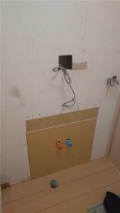 タカラスタンダード ファミーユ リフォーム中_1