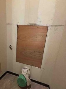 TOTO レストパル リフォーム中_1