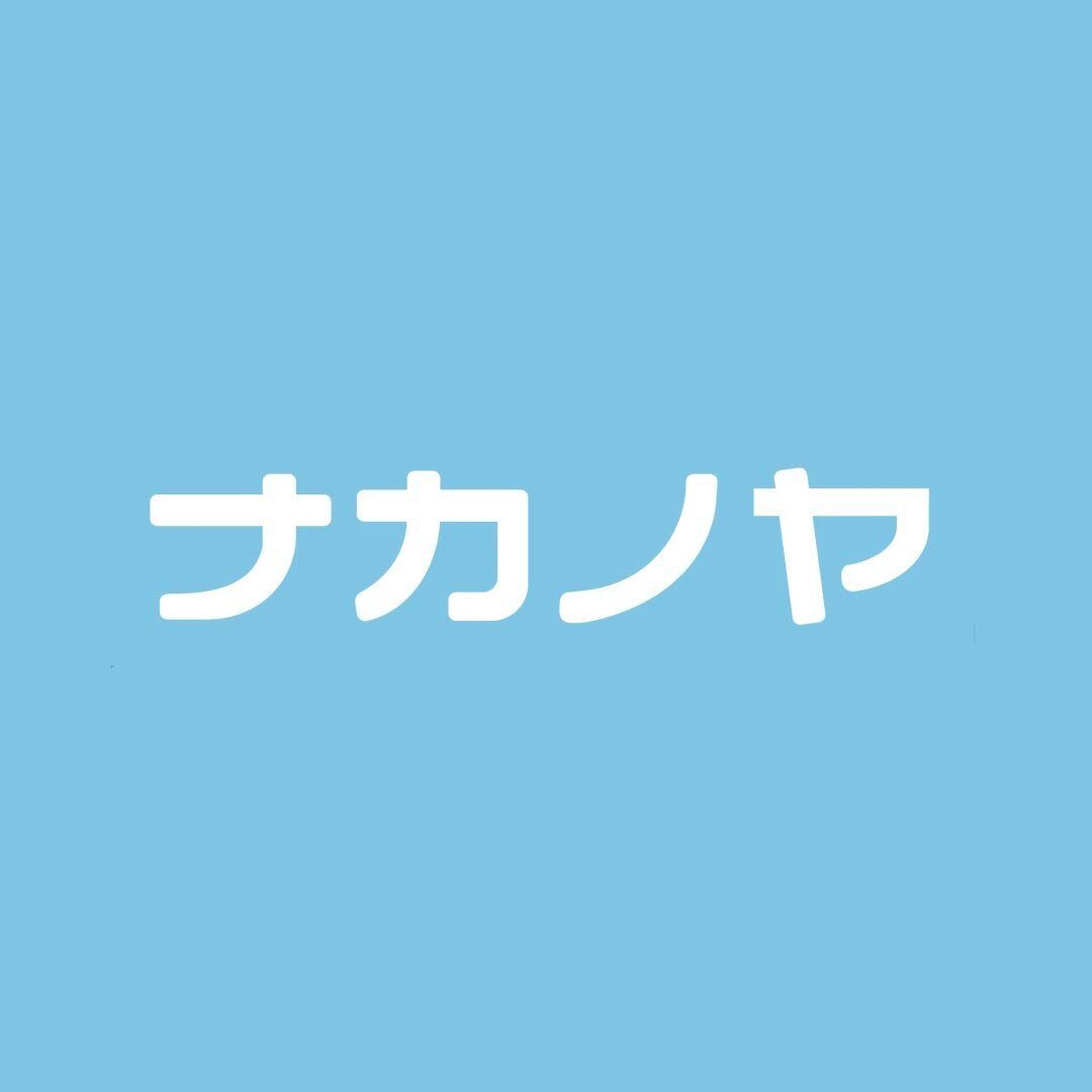 ナカノヤ 𖠿 水まわりリフォーム　越谷/浦和/墨田